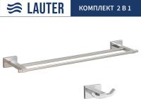 Набор аксессуаров для ванной Lauter 21TS1019 + 21TS1011 (Chrome, 2 предмета)
