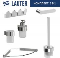 Набор аксессуаров для ванной Lauter 21TS3018 + 21TS3020 + 21TS3008 + 21TS3012 + 21TS3007 + 21TS3022