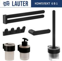 Набор аксессуаров для ванной Lauter 21TS3019 + 21TS3021 + 21TS3009 + 21TS3013 + 21TS3004 + 21TS3023