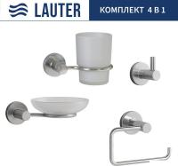 Набор аксессуаров для ванной Lauter 21TS20115 + 21TS20113 + 21TS2019 + 21TS20111 (Chrome, 4 предмета