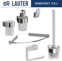 Набор аксессуаров для ванной Lauter 21TS3018 + 21TS3020 + 21TS3010 + 21TS3014 + 21TS3007 + 21TS3022