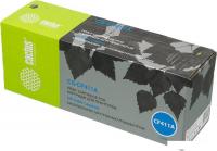 Тонер-картридж CACTUS CS-CF411A (аналог HP CF411A)