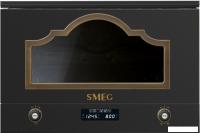 Микроволновая печь Smeg MP722AO