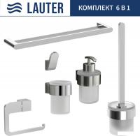 Набор аксессуаров для ванной Lauter 21TS3018 + 21TS3020 + 21TS3010 + 21TS3014 + 21TS3001 + 21TS3022