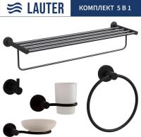 Набор аксессуаров для ванной Lauter 21TS20116 + 21TS20114 + 21T2010 + 21TS2018 + 21TS2012 (Matt Blac