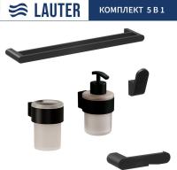 Набор аксессуаров для ванной Lauter 21TS3019 + 21TS3021 + 21TS3011 + 21TS3013 + 21TS3002 (Matt Black