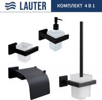 Набор аксессуаров для ванной Lauter 21SH71062 + 21SH71092 + 21SH71102 + 21SH71112 (Matt Black, 4 пре