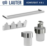 Набор аксессуаров для ванной Lauter 21TS3018 + 21TS3020 + 21TS3008 + 21TS3001 (Chrome, 4 предмета)