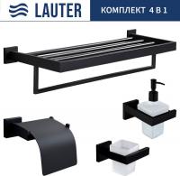 Набор аксессуаров для ванной Lauter 21SH71062 + 21SH71092 + 21SH71102 + 21SH71152 (Matt Black, 4 пре