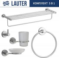 Набор аксессуаров для ванной Lauter 21TS20115 + 21TS20113 + 21TS2019 + 21TS2017 + 21TS2011 (Chrome,