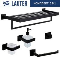 Набор аксессуаров для ванной Lauter 21SH71062 + 21SH71092 + 21SH71072 + 21SH71092 + 21SH71152 (Matt