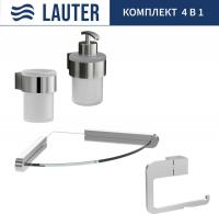 Набор аксессуаров для ванной Lauter 21TS3018 + 21TS3020 + 21TS3014 + 21TS3007 (Chrome, 4 предмета)