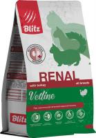 Сухой корм для собак Blitz Pets Vetline Hypoallergenic с индейкой 4308В (10 кг)