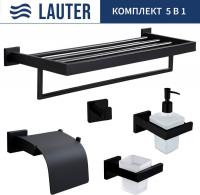 Набор аксессуаров для ванной Lauter 21SH71062 + 21SH71092 + 21SH71102 + 21SH71092 + 21SH71152 (Matt