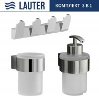 Набор аксессуаров для ванной Lauter 21TS3018 + 21TS3020 + 21TS3008 (Chrome, 3 предмета)