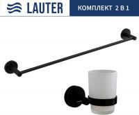Набор аксессуаров для ванной Lauter 21SH72062 + 21SH70012 (Matt Black, 2 предмета)