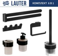 Набор аксессуаров для ванной Lauter 21TS3019 + 21TS3021 + 21TS3009 + 21TS3015 + 21TS3004 + 21TS3023