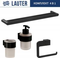 Набор аксессуаров для ванной Lauter 21TS3019 + 21TS3021 + 21TS3015 + 21TS3002 (Matt Black, 4 предмет