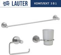 Набор аксессуаров для ванной Lauter 21TS20115 + 21TS20111 + 21TS2013 (Chrome, 3 предмета)
