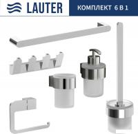 Набор аксессуаров для ванной Lauter 21TS3018 + 21TS3020 + 21TS3008 + 21TS3014 + 21TS3005 + 21TS3022