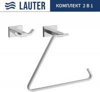 Набор аксессуаров для ванной Lauter 21TS1019 + 21TS1017 (Chrome, 2 предмета)