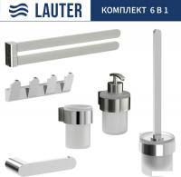 Набор аксессуаров для ванной Lauter 21TS3018 + 21TS3020 + 21TS3008 + 21TS3012 + 21TS3003 + 21TS3022