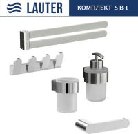 Набор аксессуаров для ванной Lauter 21TS3018 + 21TS3020 + 21TS3008 + 21TS3012 + 21TS3003 (Chrome, 5