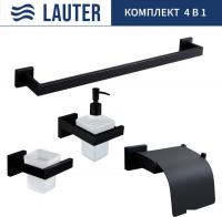 Набор аксессуаров для ванной Lauter 21SH71062 + 21SH71092 + 21SH71102 + 21SH71012 (Matt Black, 4 пре