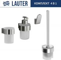 Набор аксессуаров для ванной Lauter 21TS3018 + 21TS3020 + 21TS3010 + 21TS3022 (Chrome, 4 предмета)