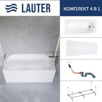 Ванна Lauter Celeste 150x70 21060050 (с каркасом, лицевым экраном и сифоном 21Y11022 белый)