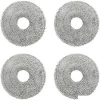Насадка для влажной уборки Trouver Mop Pad MRMP8 (4 шт)