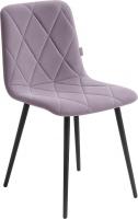 Стул Mio Tesoro Тренто (сиреневый/черный)