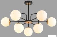 Подвесная люстра Lumion Elrona 8375/9C