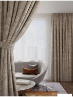 Комплект штор Mio Tesoro Мрамор 200x250 (2 шт, бежевый)