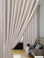 Комплект штор Mio Tesoro Мрамор 200x250 (2 шт, молоко)