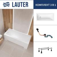 Ванна Lauter Bianca 150 21207150 (с ножками и сифоном 21Y11021 матовый черный)