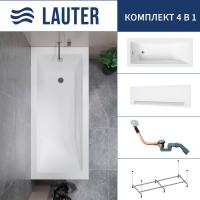 Ванна Lauter Estelle 150 21206050 (с каркасом, лицевым экраном белого цвета и сифоном 21Y11020 хром)