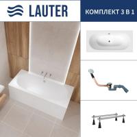 Ванна Lauter Ava 150 21208050 (с ножками и сифоном 21Y11020 хром)