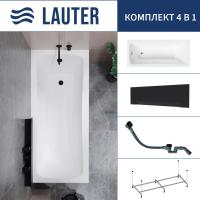 Ванна Lauter Bianca 150 21207150 (с каркасом, лицевым экраном черного цвета и сифоном 21Y32001 матов