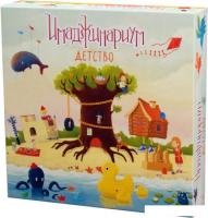Настольная игра Cosmodrome Games Имаджинариум 