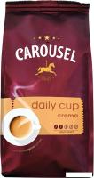 Кофе Carousel Daily Cup Crema зерновой 1кг
