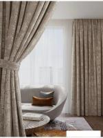 Комплект штор Mio Tesoro Мрамор 150x250 (2 шт, бежевый)