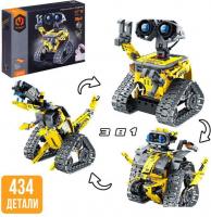 Конструктор Sima-Land Робот пришелец 8039 9631449