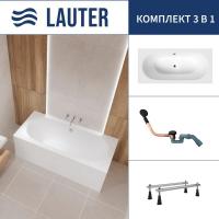 Ванна Lauter Ava 150 21208050 (с ножками и сифоном 21Y11021 матовый черный)