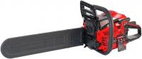 Бензопила Verton Garden Pro CS-5420