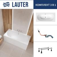 Ванна Lauter Ava 150 21208050 (с ножками и сифоном 21Y11022 белый)