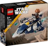 Конструктор LEGO Star Wars Звездный истребитель Пло Куна 75400