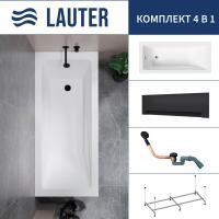 Ванна Lauter Estelle 150 21206050 (с каркасом, лицевым экраном черного цвета и сифоном 21Y11021 мато