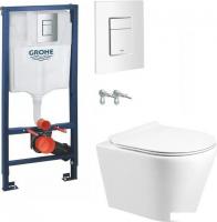 Унитаз подвесной Grado GD-W201T + GROHE Rapid Sl 38772SH0 (с кнопкой смыва)