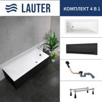 Ванна Lauter Estelle 150 21206050 (с ножками, лицевым экраном черного цвета и сифоном 21Y11021 матов